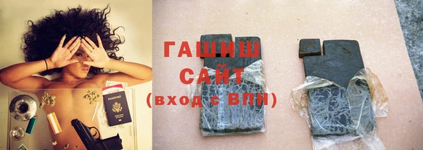 эйфоретик Новодвинск