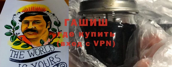 кокаин колумбия Покров