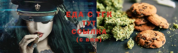 кокаин колумбия Покров