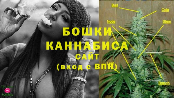 кокаин колумбия Покров