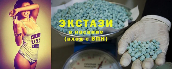 дмт Покровск