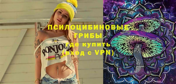 кокаин колумбия Покров
