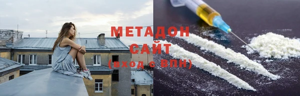 a pvp Покачи