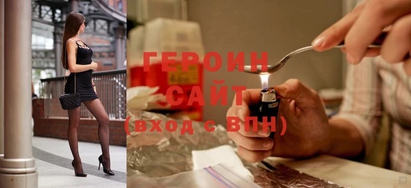 apvp Новокубанск