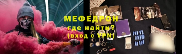 a pvp Покачи