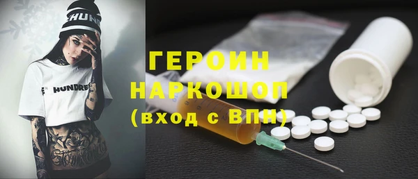 a pvp Покачи