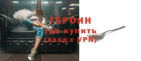 a pvp Покачи