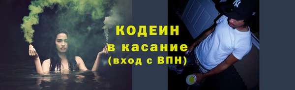дмт Покровск