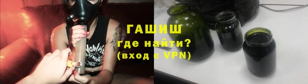 эйфоретик Новодвинск