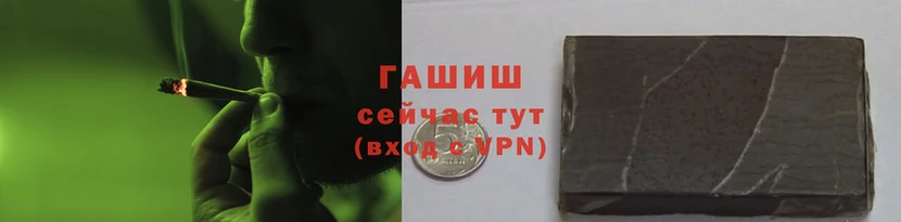 дмт Покровск