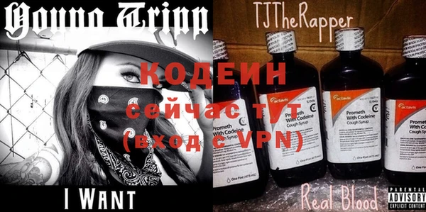 a pvp Покачи