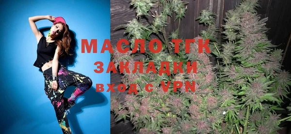 кокаин колумбия Покров