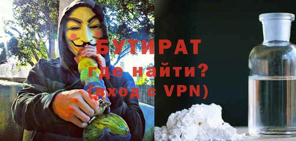 кокаин колумбия Покров