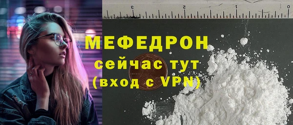 кокаин колумбия Покров