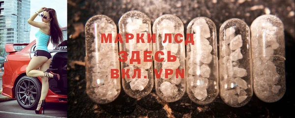 кокаин колумбия Покров