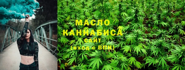 кокаин колумбия Покров