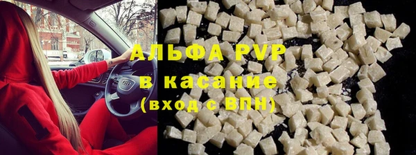 дмт Покровск