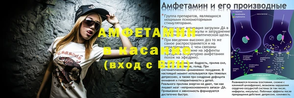 a pvp Покачи