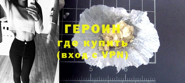 apvp Новокубанск