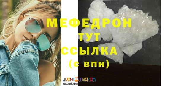 дмт Покровск