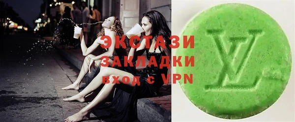 кокаин колумбия Покров