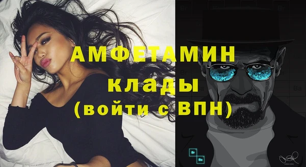 a pvp Покачи