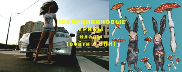 кокаин премиум Нея