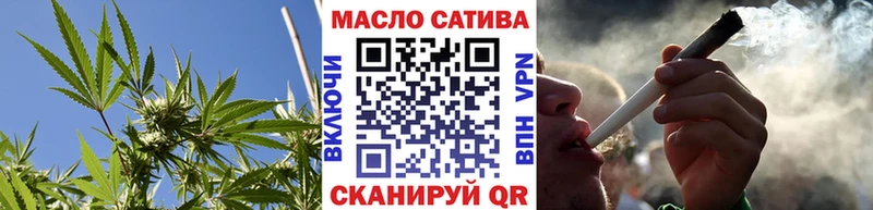 наркотики Новомичуринск Дистиллят ТГК концентрат